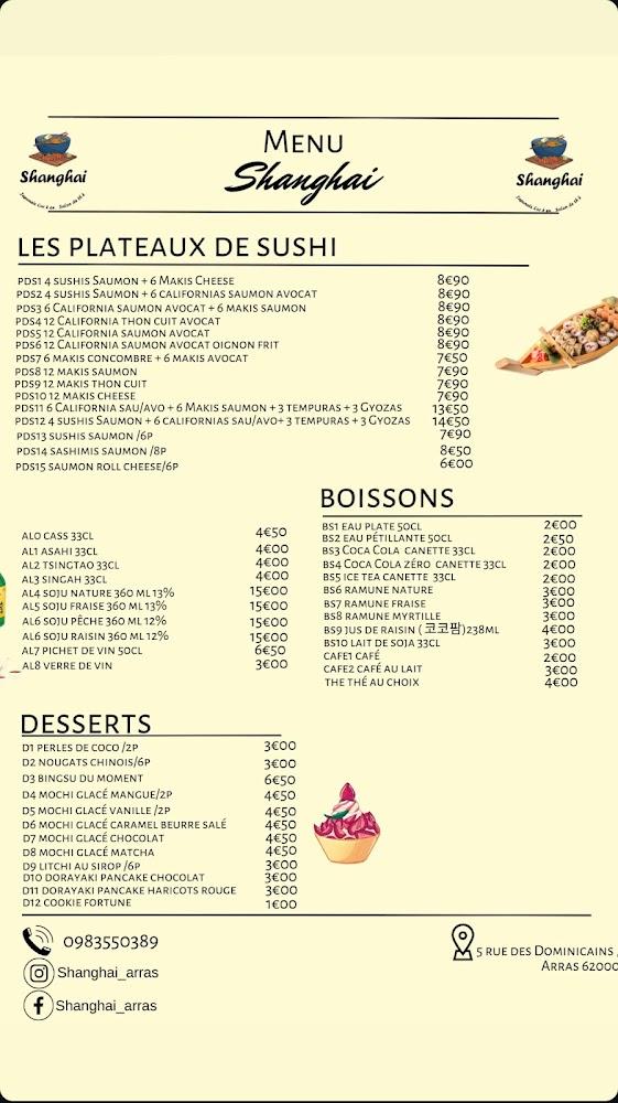 Shanghai - Menu Image 2