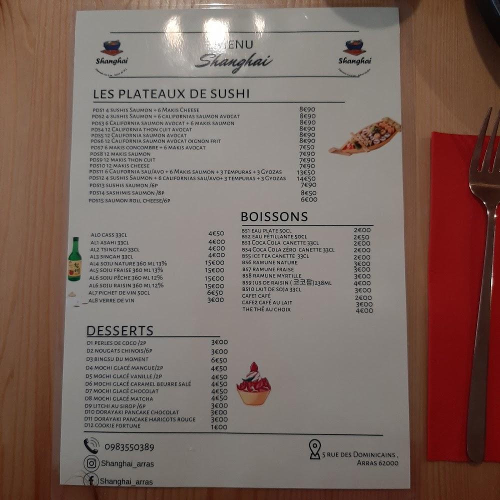 Shanghai - Menu Image 4